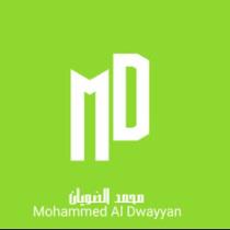 Mohammed Al Dwayyan