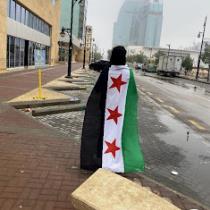 Tasnim Al-imam