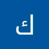 كوثر مبروكي