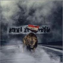 Shubbar Al Najafi