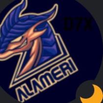 ALAMERI 16