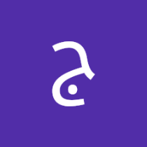 جيا ن