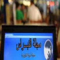 محمد دويدي