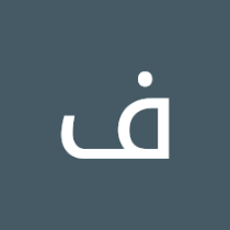 فاطمه شوك