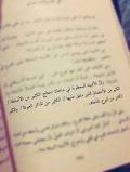 Nashwa H Yousuf
