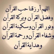Hiba Essmail