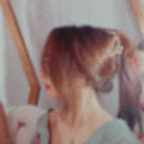 hanine mhk
