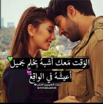 Om Omar
