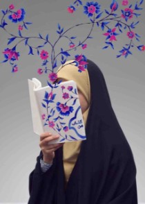ليلى فاضل