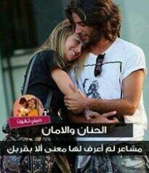 Magico Mustafa