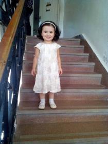 Yaqeen Mohie