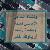 لا يوجد صوره