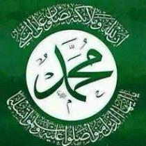 محمد روحي فداك