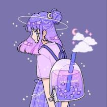 مريومة الزيتونة