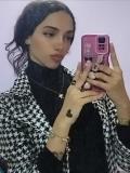 إسراء عزالدين