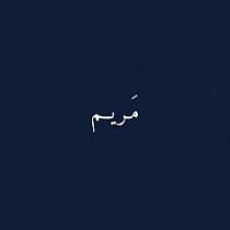 mariam