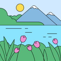 Su