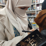 أمل بركات