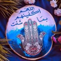 مروان محمد