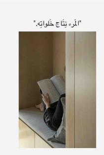هدى العضيدي