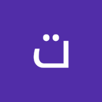 تولين