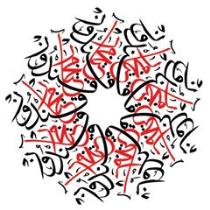 مختار قندوز