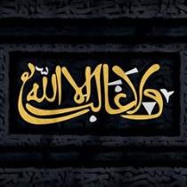 هاشم عواد