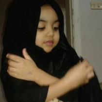 Reem Alnohi
