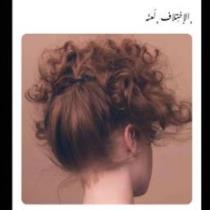 فرح جابر