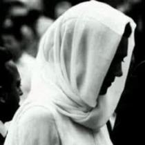 امنية