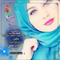 نور الموسوي