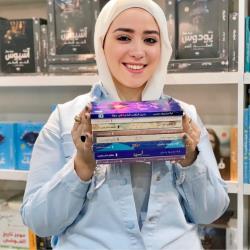 آية محمود يحيى