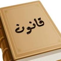 Noor Almashai