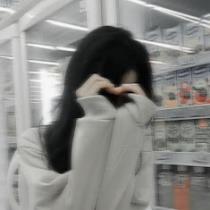 Hanae