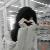 Hanae