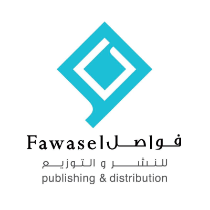 فواصل للنشر