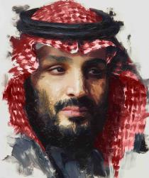 bandar Al-Ghamdi