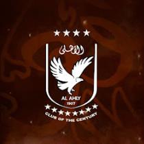 Ahly SC