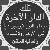لا يوجد صوره