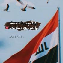 همتارو