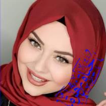 Hayat Zahra