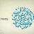 لا يوجد صوره