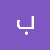 بابكر خالد