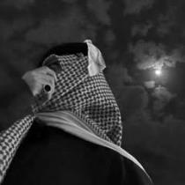نايف نايف