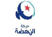 مكشخ برشلوني