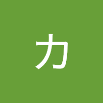 カジュラ