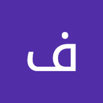 فاطمه عطالله