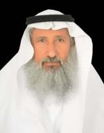عبد الله بن مساعد بن خلف الفالح