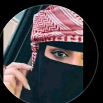 ABO AELHSSE