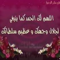 Sama Hassan